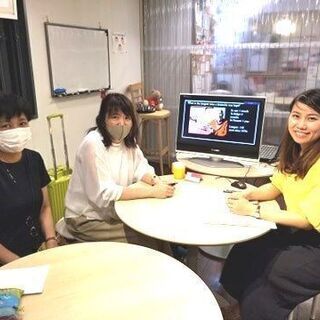 【ｵﾝﾗｲﾝ】11月25日（水）気軽な英会話入門！簡単リアクション編