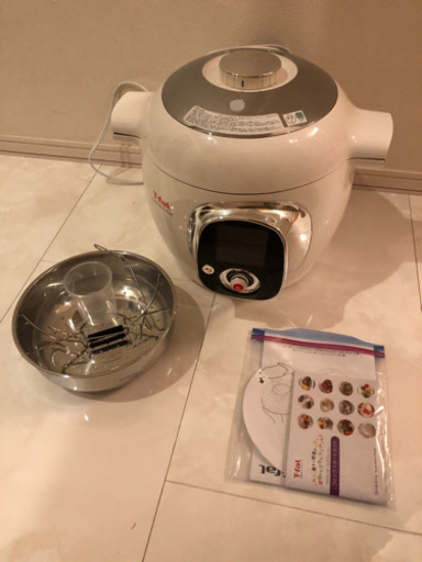 T-fal Cook 4me  ティファール　クックフォーミー