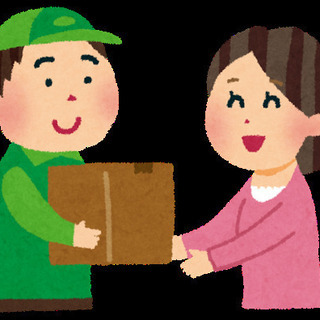 ★日払い可能‼︎★日当+α稼いじゃおう♪の画像