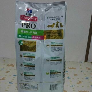 ヒルズ サイエンスダイエットPRO ドッグフード6kの画像