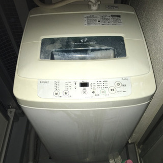 haierの4.2kg洗濯機です！