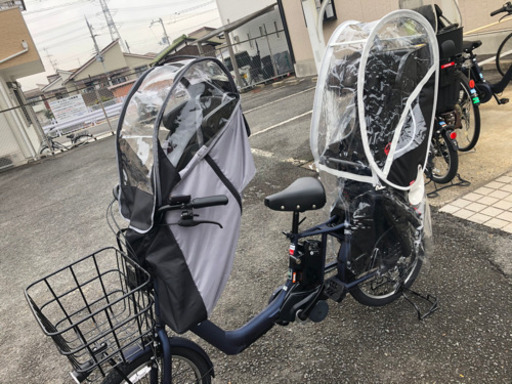 電動自転車