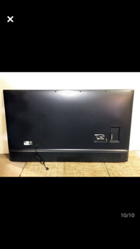 液晶テレビ　70インチ