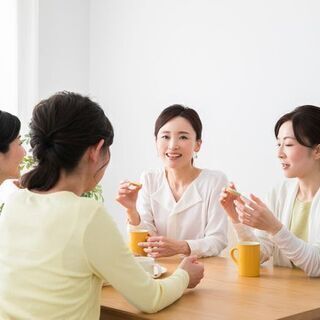 10/18(日) ママのための育児＆キャリア相談お茶会