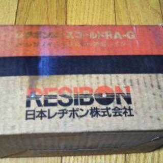 レヂボン エースゴールドRAG ステン用 100×6×15 36L

