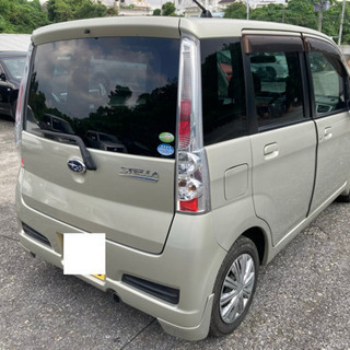 ステラカスタムの画像