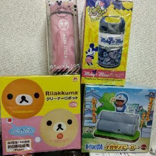 ランチボックス　マグカップなど、まとめ売り