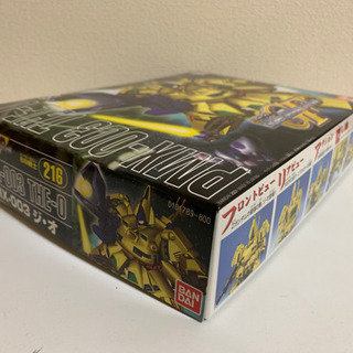 <お取引中>⚠️値下げ⚠️【レア】プラモデル BB戦士(216) PMX-003 ジ・オの画像