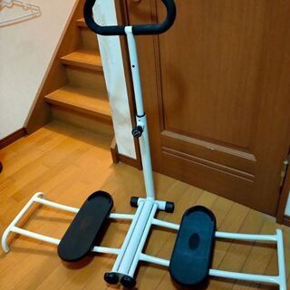 レッグスライダー差し上げます