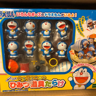 廃盤‼️🌟ドラえもん🌟ひみつ道具だらけ🌟未開封🌟