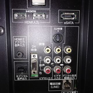 【取引中】32型 REGZA　録画機能付き　32h7000の画像