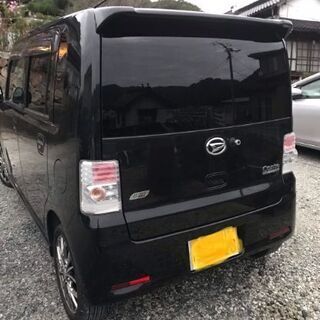 コンテカスタム の画像