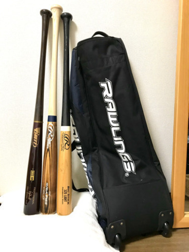 緊急放出。新品バット&キャリーケース。