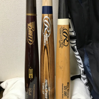 緊急放出。新品バット&キャリーケース。の画像