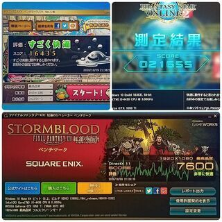 格安ゲーミングPC Core-i5 GTX1050Ti メモリ8G SSD480G Windows10の画像