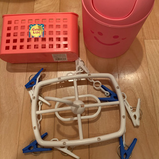 【無料】衣装ケース2 ゴミ箱大小 カゴ 洗濯バサミ おまけの画像