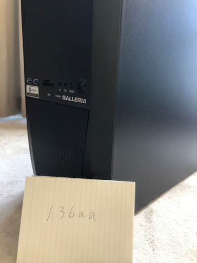 ゲーミングpc ガレリア