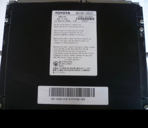 トヨタ純正ナビ❗