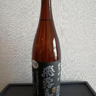 飛露喜　純米吟醸　1800ml　令和2年9月製造