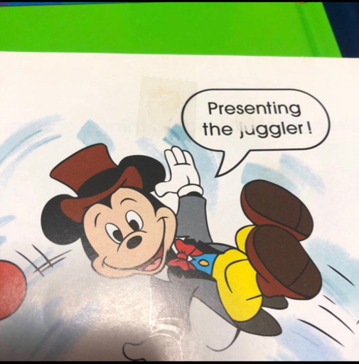 ディズニー英語システム