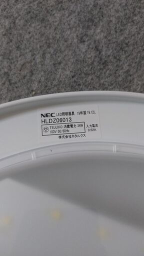 NEC LEDシーリングライト　2019製
