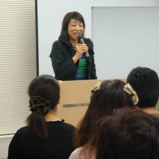 仙台：【あがり症を根絶する！！】100人の前で話してもまったく緊張しない「メンタルトレーニング」実践セミナー の画像