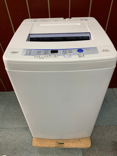 アクア　6キロ　洗濯機　2017年製　お譲りします