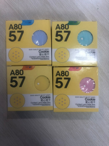 コンタクトレンズケース　まとめ売り　60個　他サイトでも出品中のためお早めに❗️