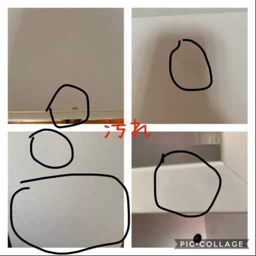 食器棚付きレンジ台(商談中)