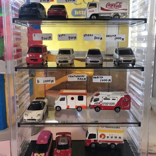 【閉店セール】トミカ　13台セット