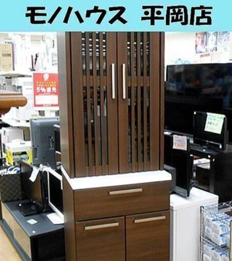 食器棚 ニトリ 幅60cm 奥行50 高さ201 ダークブラウン NITORI ビゼン 60DB-DBR  ☆ PayPay(ペイペイ)決済可能 ☆ 札幌市 清田区 平岡