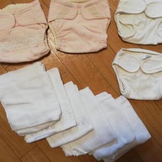 布オムツとカバー50サイズのセット