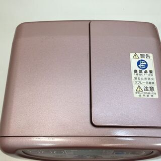 ★動作〇★石油ファンヒーター ダイニチ FW-251S 05年製 ブルーヒーターの画像