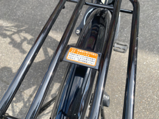 ネオサージュ　電動アシスト自転車