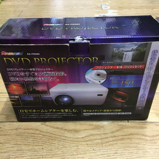 2019年製 RAMASU DVD一体型プロジェクター RA-P...