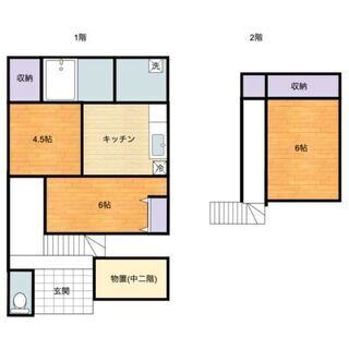 🉐戸建【初期費用無料＋フリーレント】【駐車場付き】【家具家電付き】4.8万円~ 3DK 67㎡ 三崎口駅 格安 - 不動産