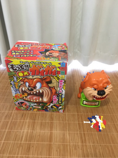 番犬ガォガォ