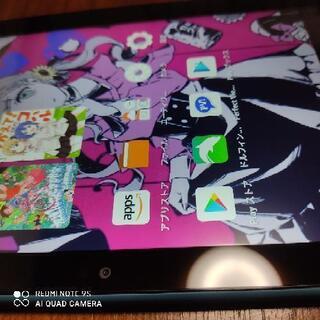 【android】amazon FireHD8 2020の画像