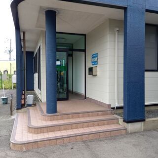 たのしい えいご 英語教室　生徒募集中の画像