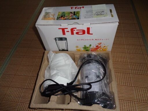 値下げしました。ティファール製ミキサー Ｔ-ｆａｌ　Ｍｉｘ＆Ｄｒｉｎｋ
