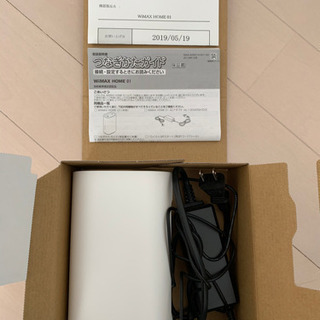 🔴決まりました　NEC WIMAX HOME 01 UQ ホームルーターの画像