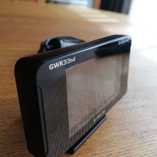引き取り先、決定　ユピテル　GPS レーダー　GWR33sd 美品の画像