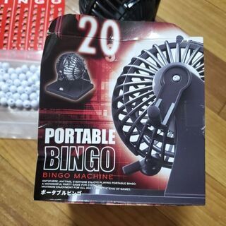 結婚式グッズお譲りの画像