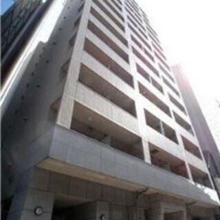 渋谷 1K 21㎡ 南東向き敷金礼金ゼロ🌟最安0円後払いで引越可...