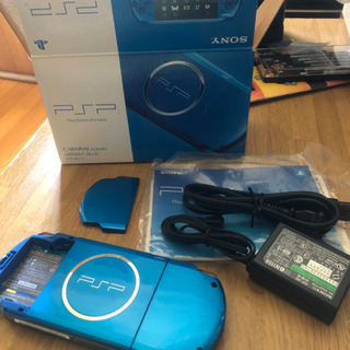 psp3000 VB 青　