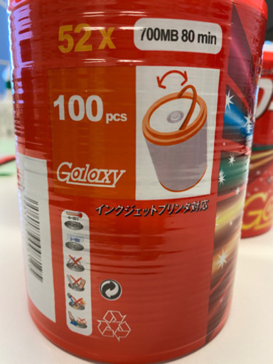 CD-R400枚付！エプソン CD/DVDディスクプロデューサー PP-50-1