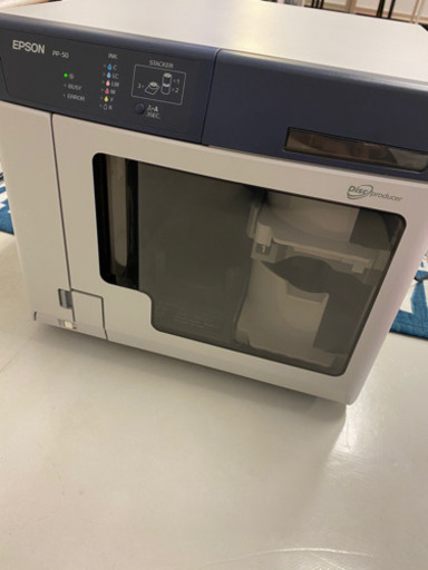 CD-R400枚付！エプソン CD/DVDディスクプロデューサー PP-50-1