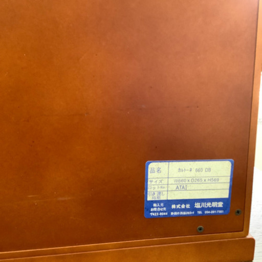 コレクションケース売ります！