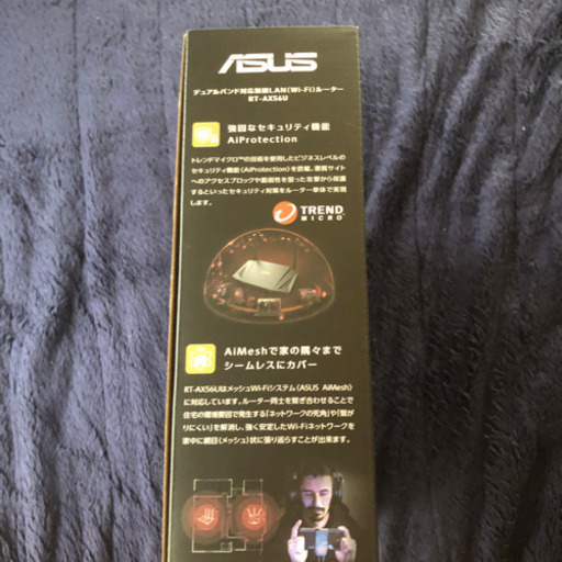 ASUS RT-AX56U 2台セット 中古美品 初期化済 WiFi6対応
