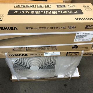 【交渉成立】Ｔ1015ａ　東芝エアコン　2020年製　8畳用　R...